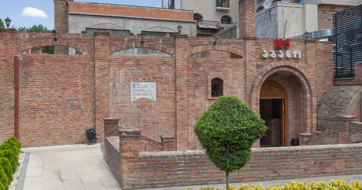 Sulphur bath building in Abanotubani, Tbilisi